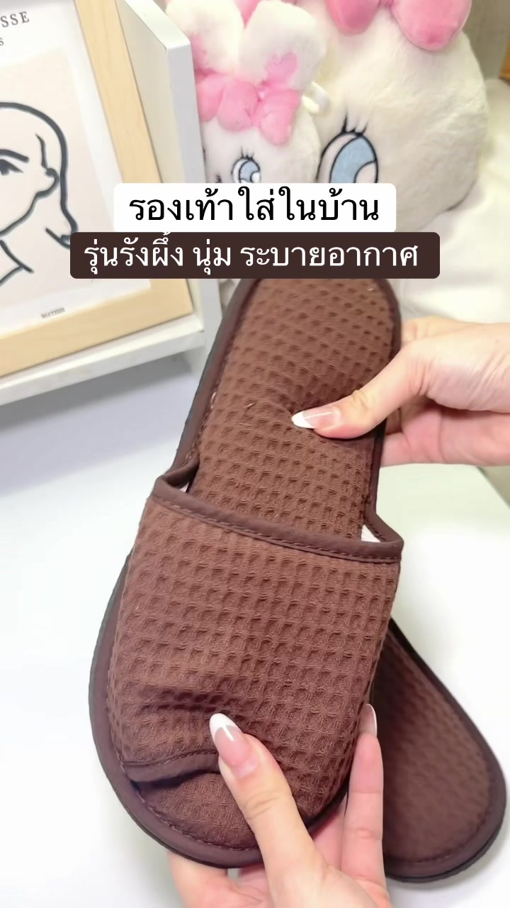 @fahcwp07