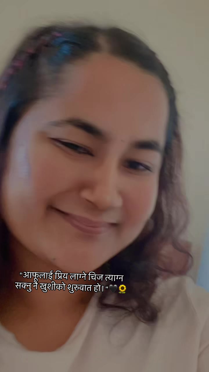 @Ms. Adhikari  🫧