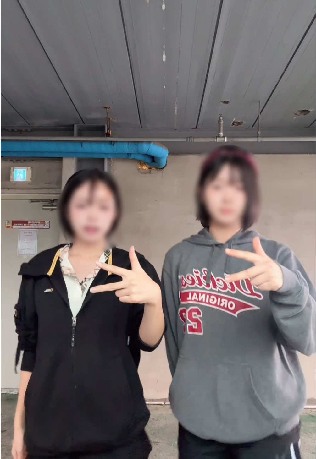 @은