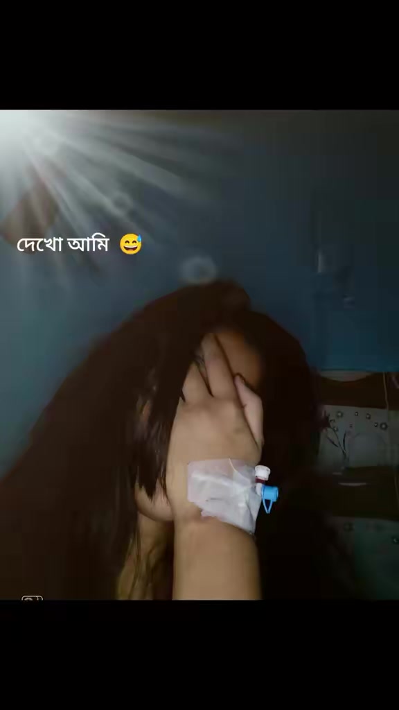 @⎯⃝❥︎ রুপা⋆⃝✿⎯͢⎯