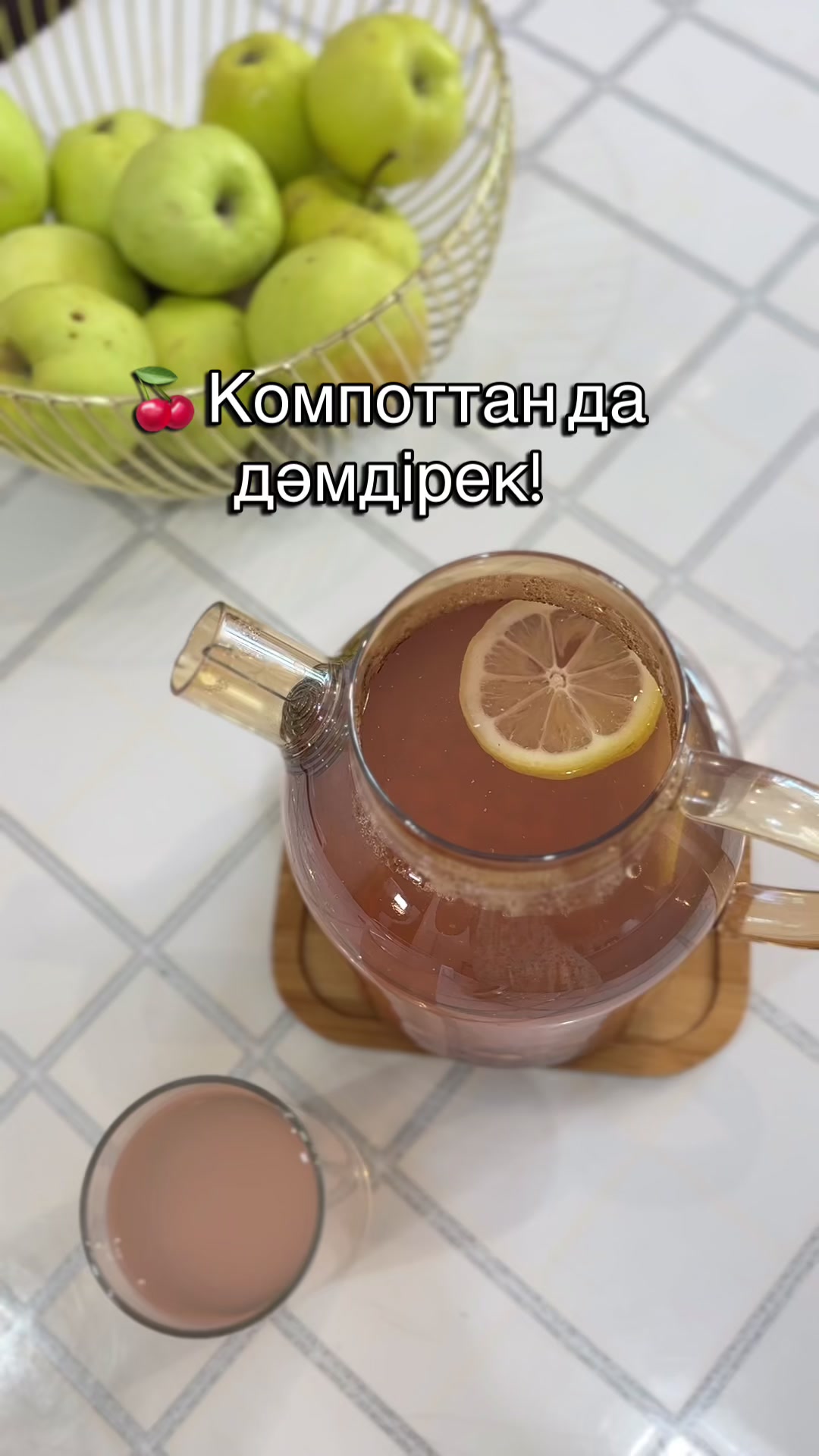 @bakizafood
