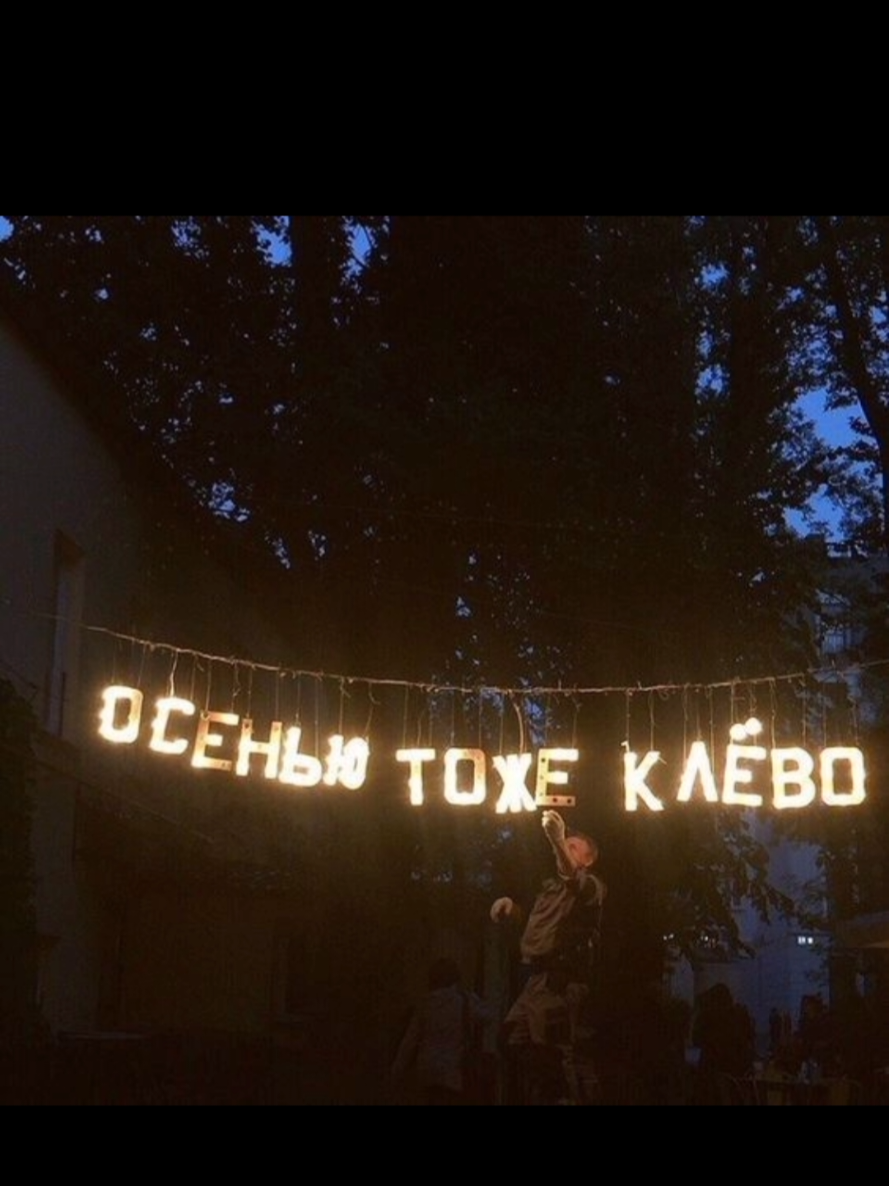 @K.Kot