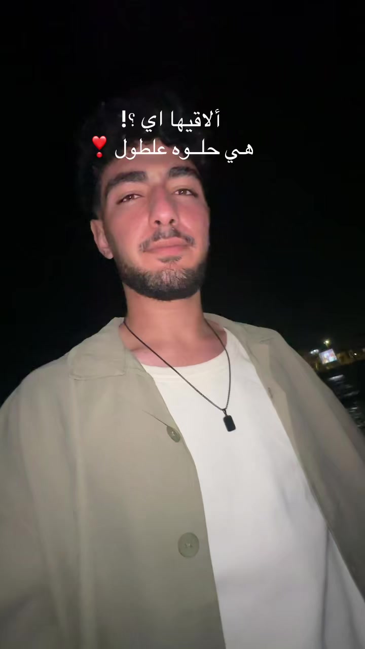 @أحــ〽️ــــد