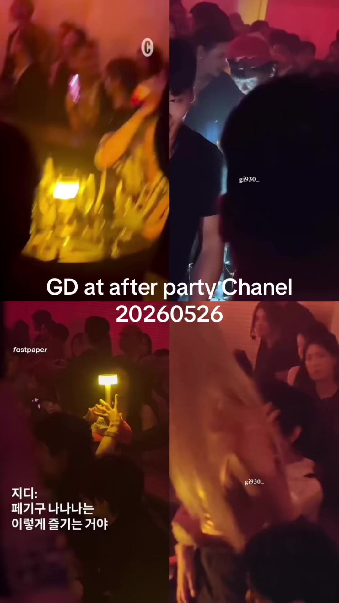 @Nunu