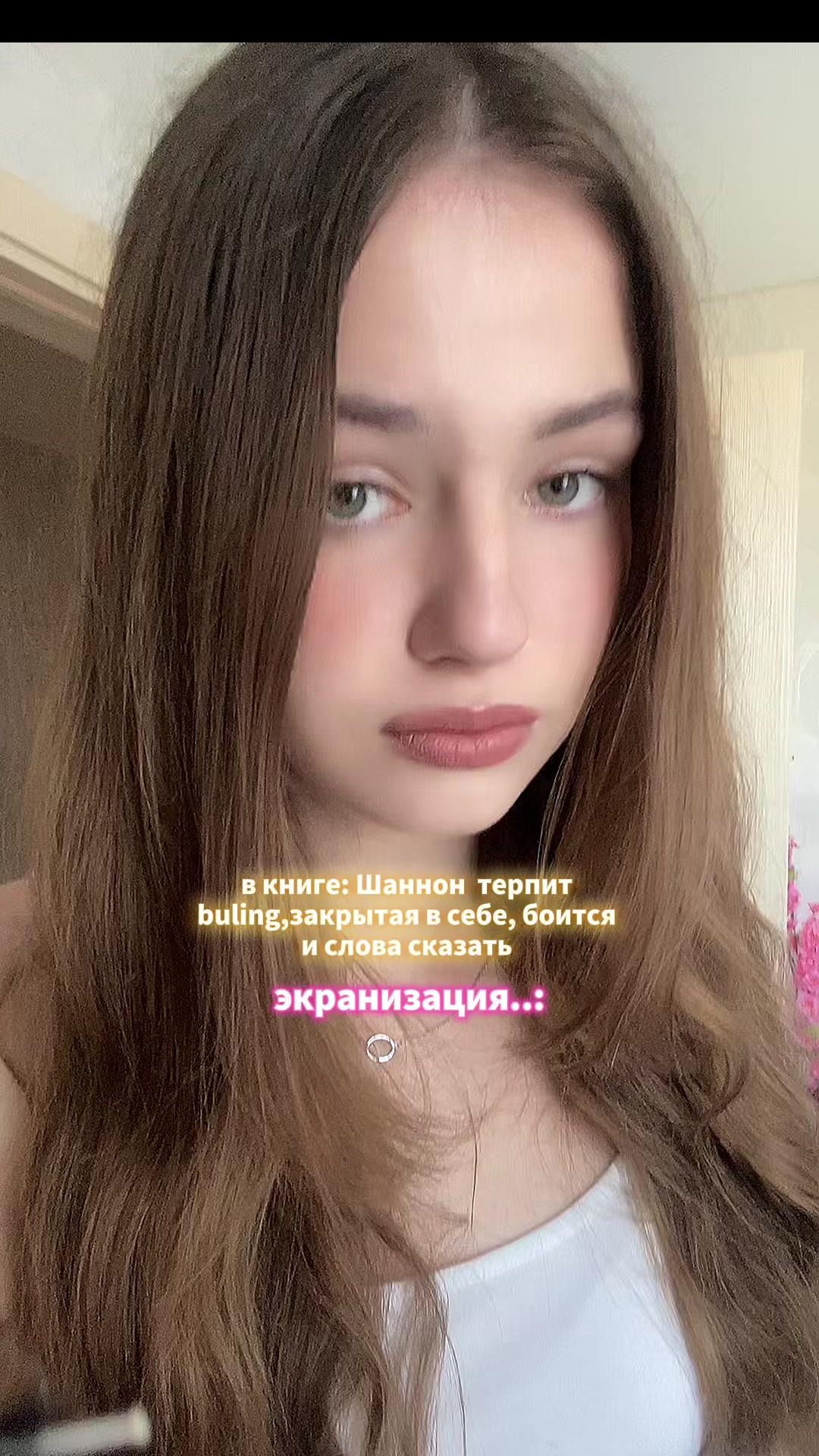 @𐙚 ⋆.˚мартыш вещает💌||