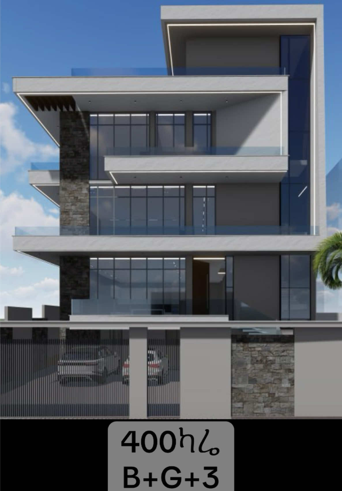 @ኤሎሄ Elohe Architects
