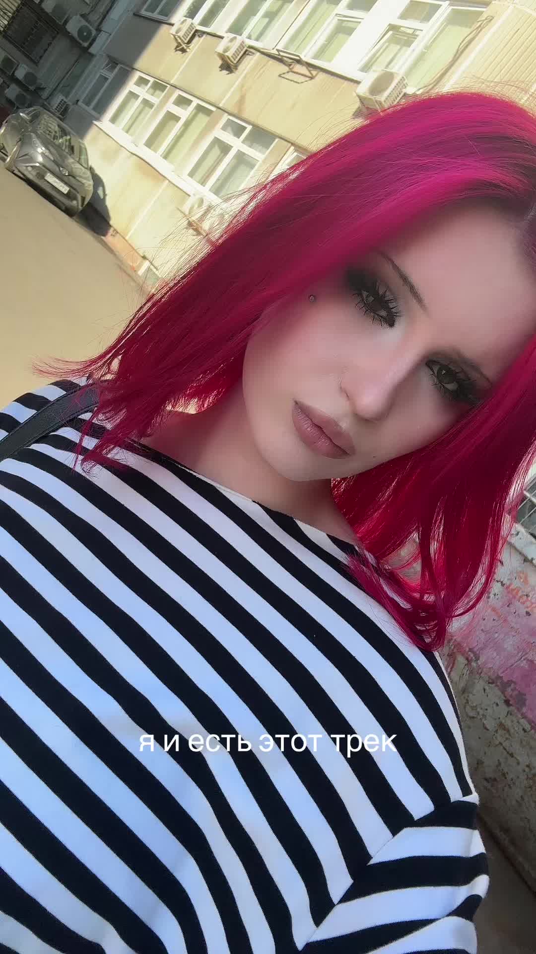 @beatanocry