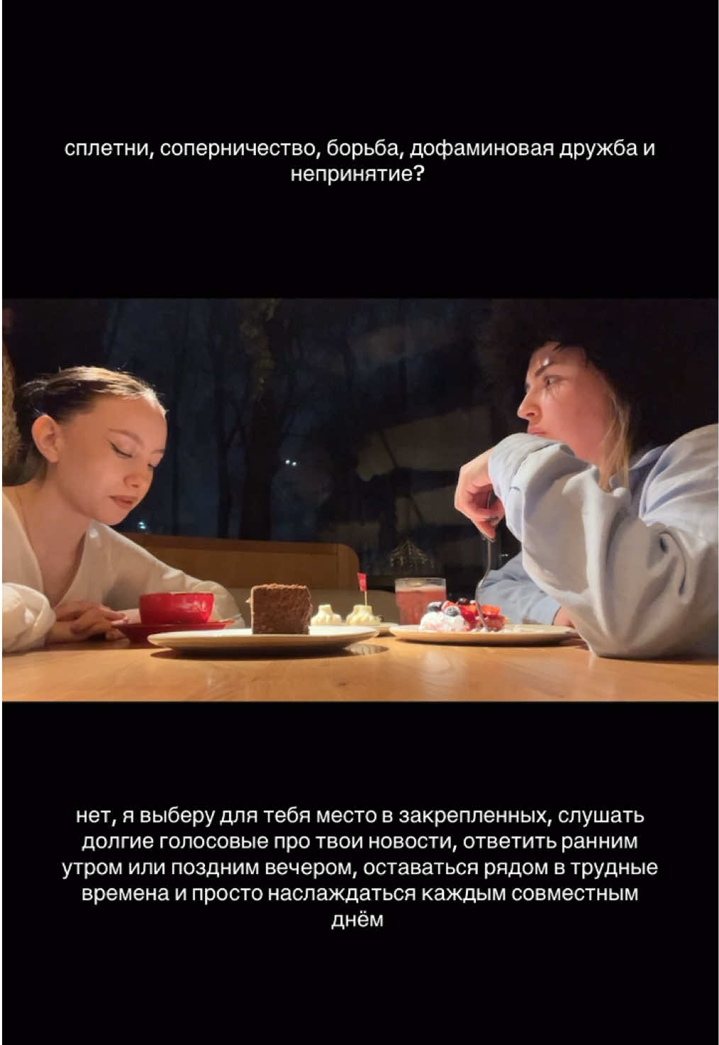 @Елизавета🪬