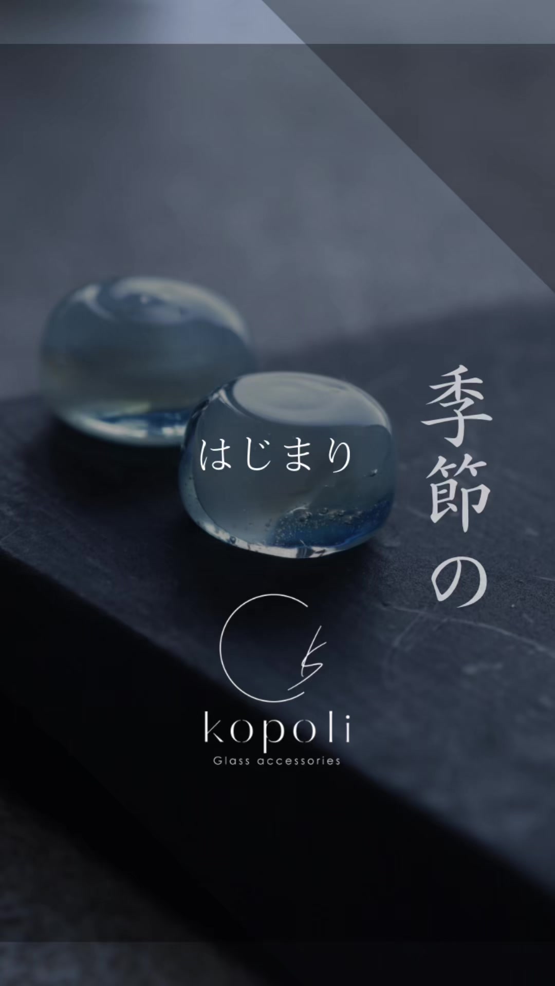 @kopoli