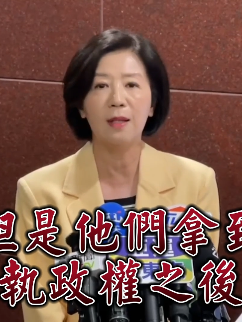 @CNEWS匯流新聞網