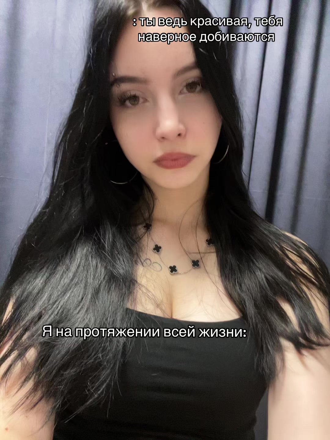 @соукокувская