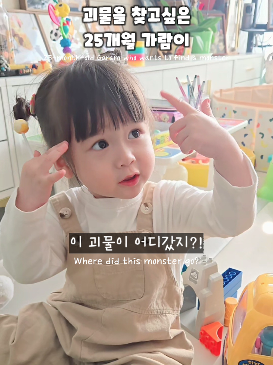 @큣가람 cute garam