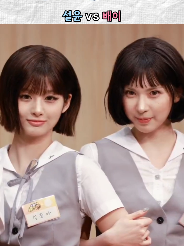 @픽미픽유