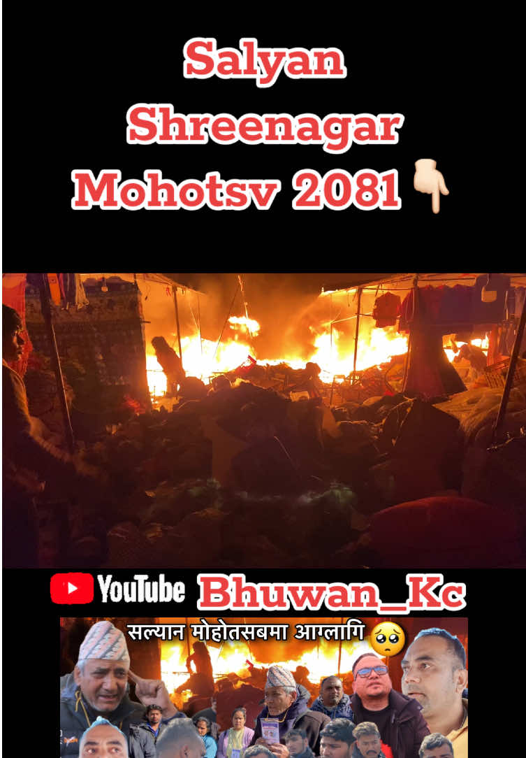 @bhuwan_kc1