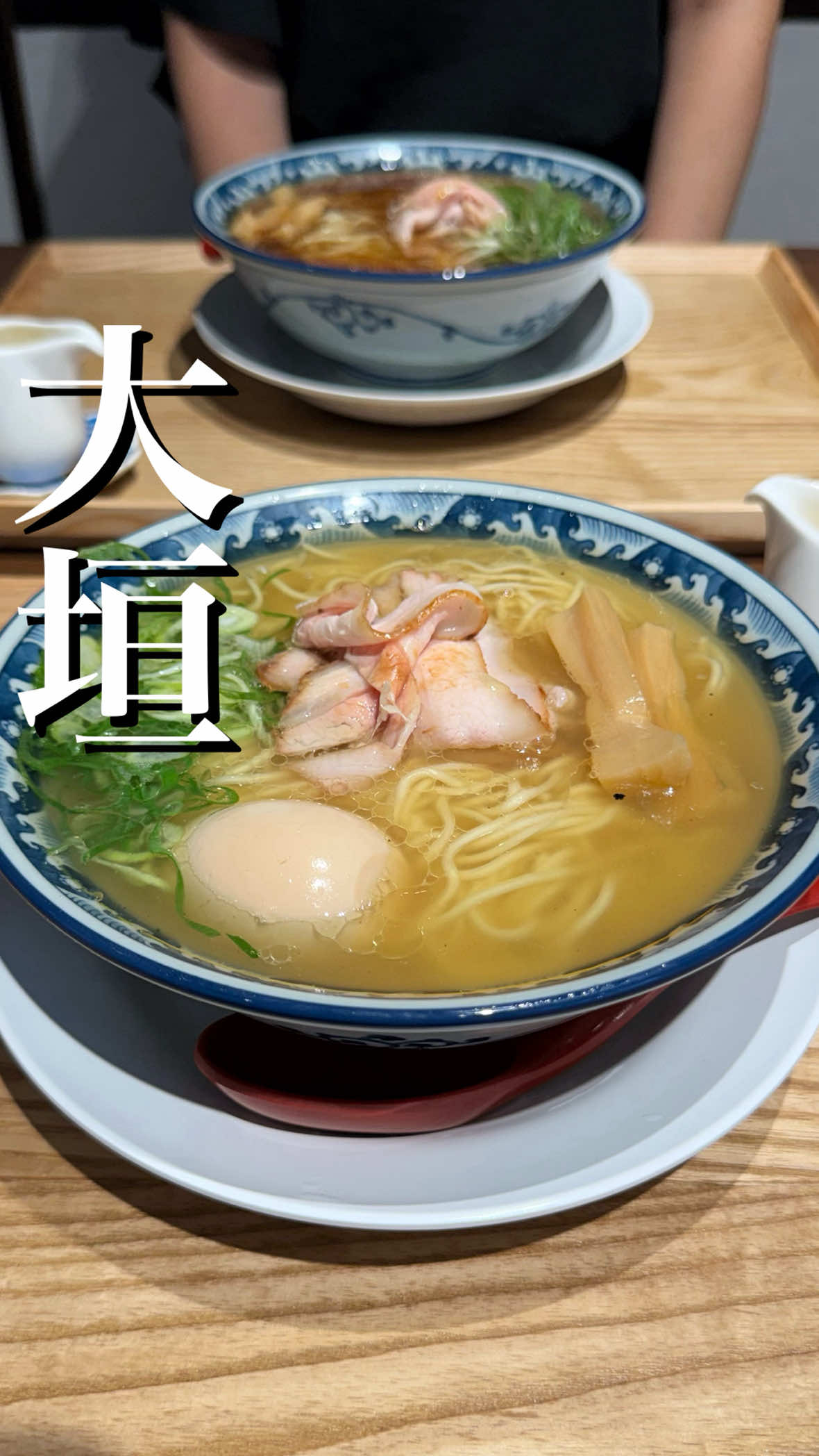 @岐阜グルメ
