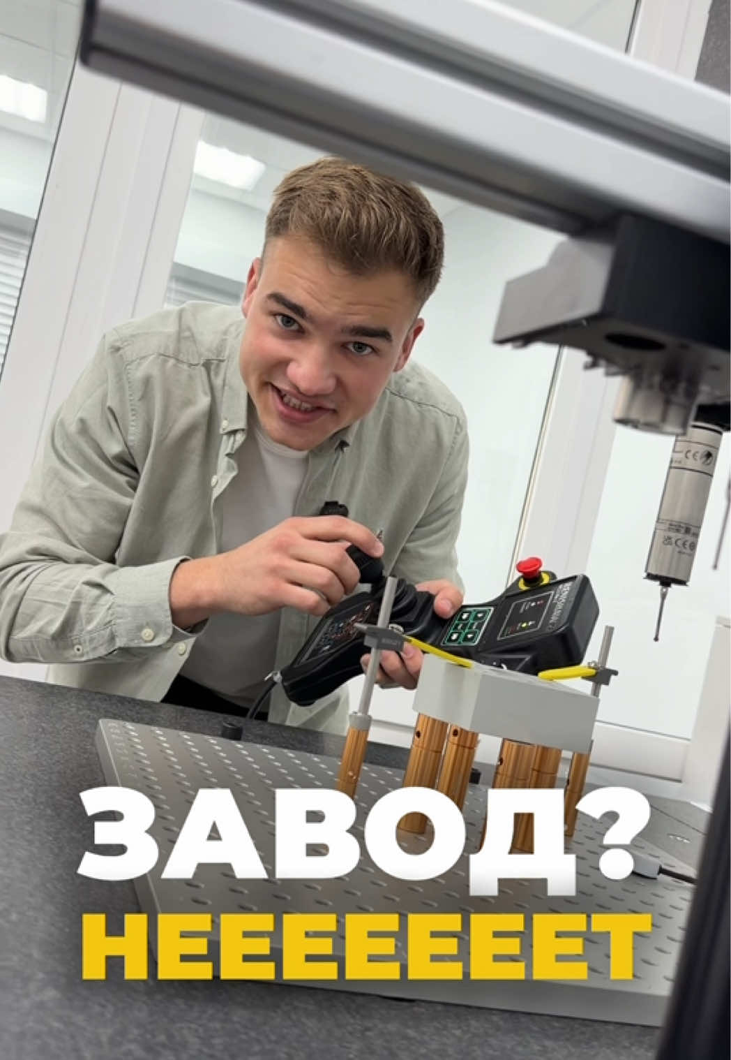 @Вася Шафиров