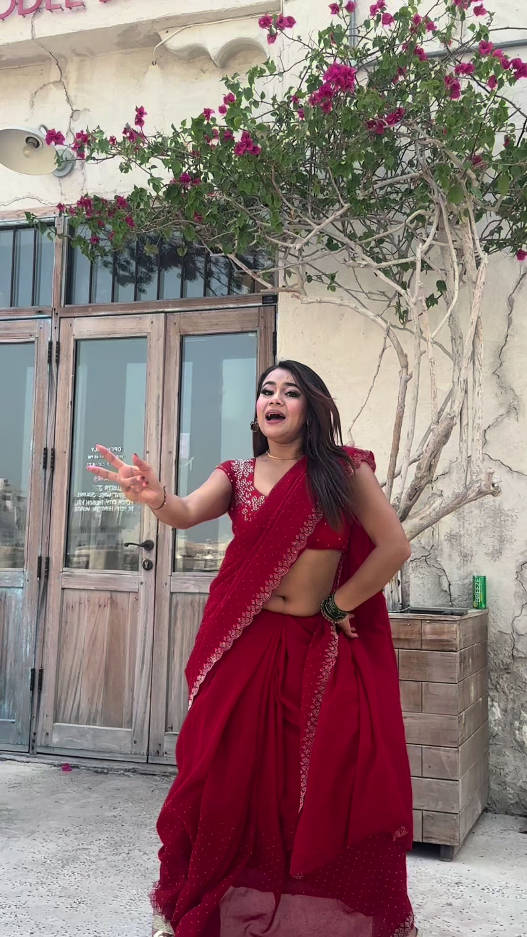 @असु