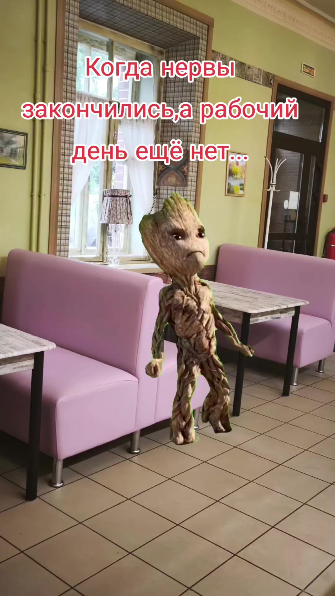 @Мария Иванова