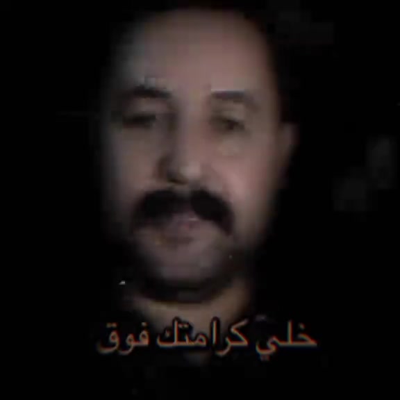 @[♯̶﮼ابوحامد الرشيدي |𓆩📮𓆪͢˹]