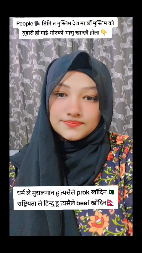 @🇳🇵Fatima Ali🇵🇰