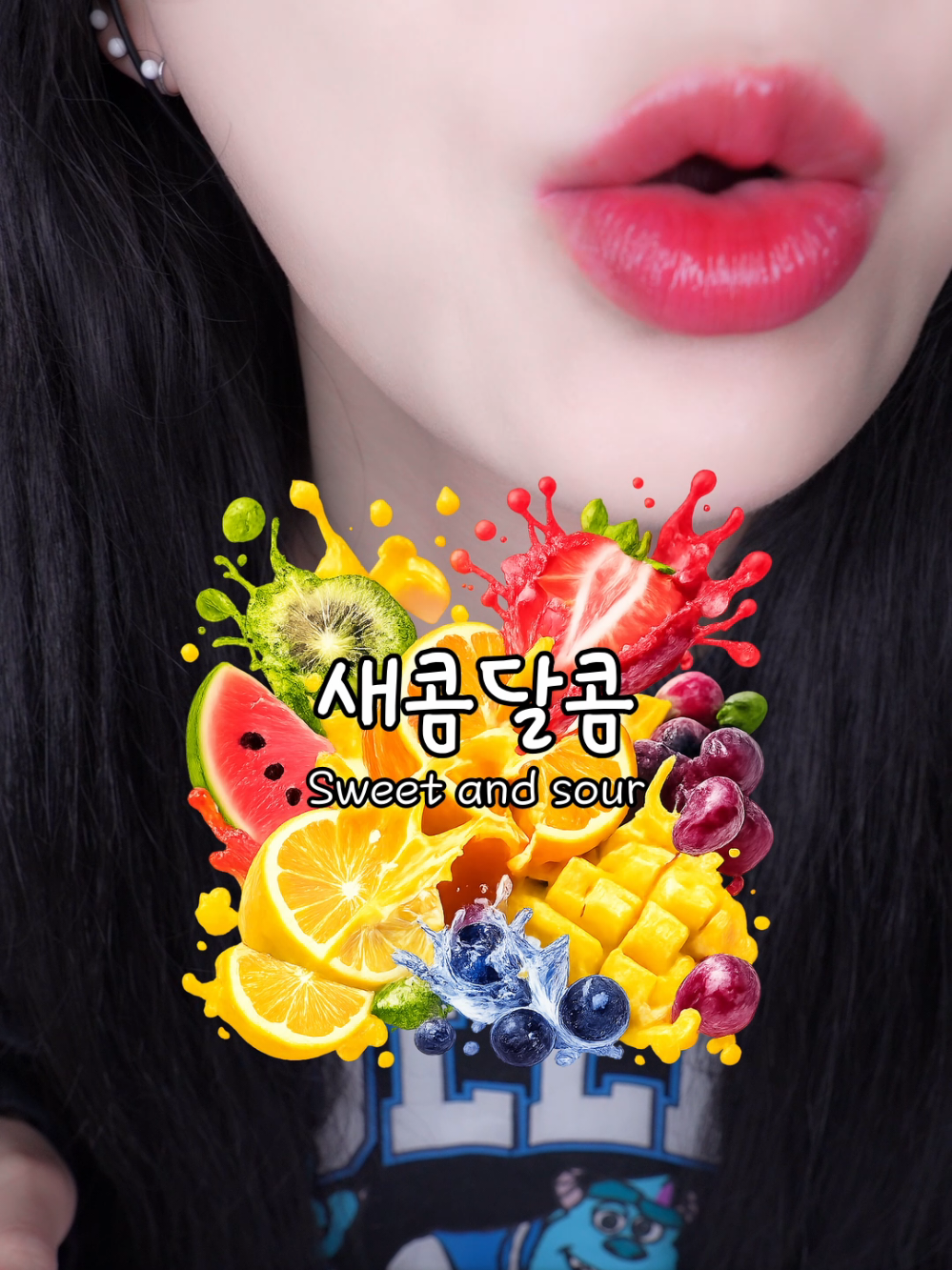 @토리에스엠알