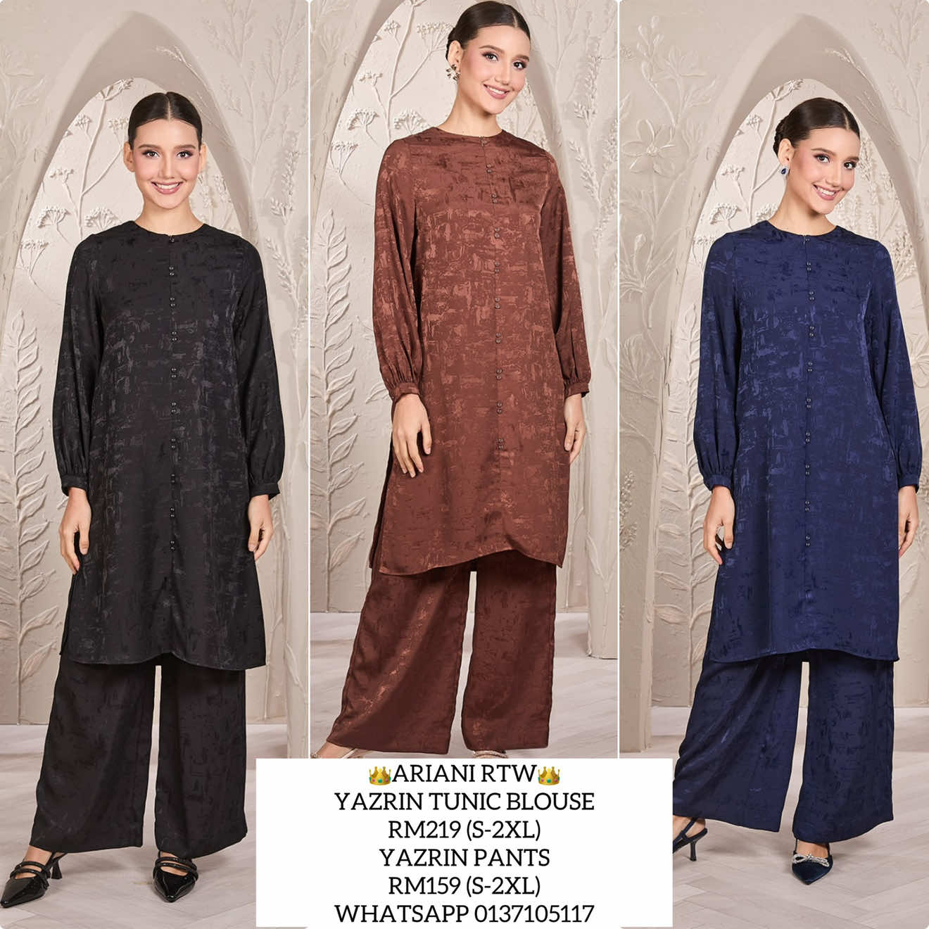 @Personal shopper Ariani