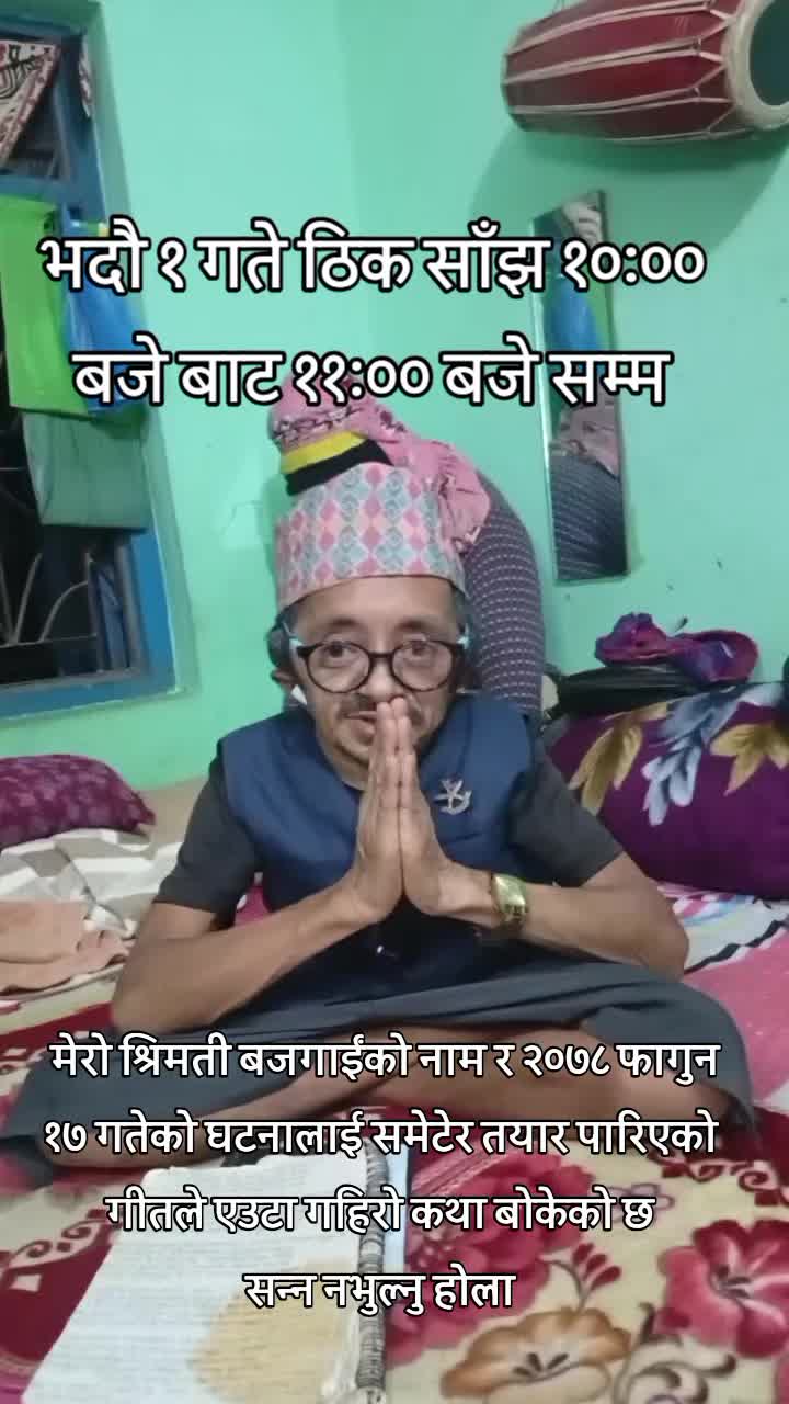 @viralgopimijar25