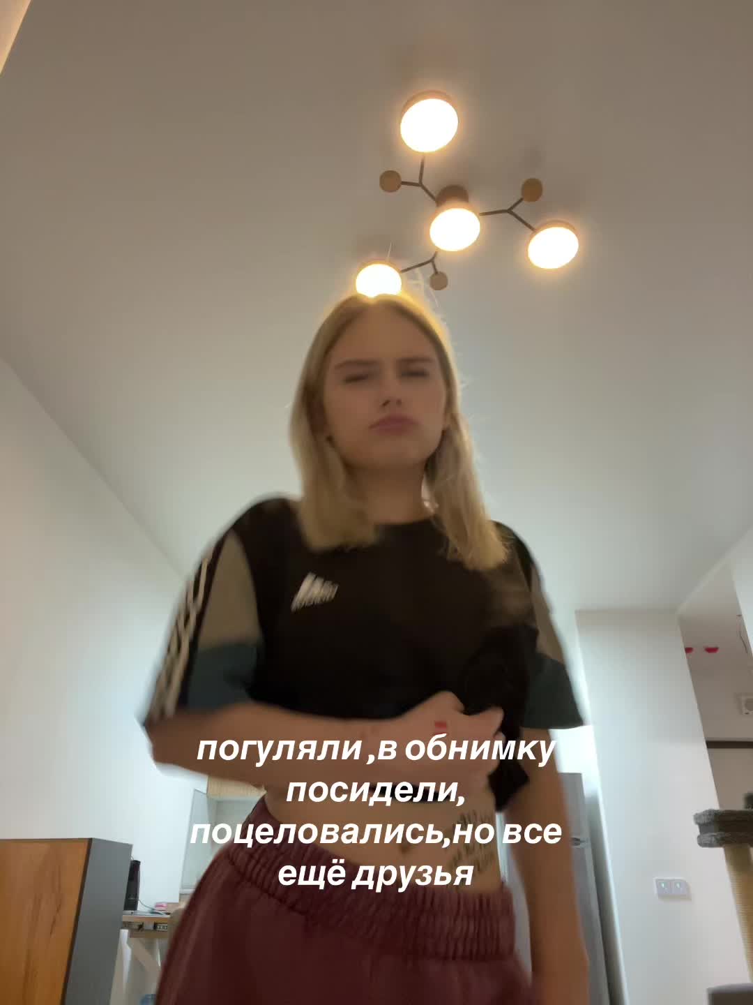 @Ди