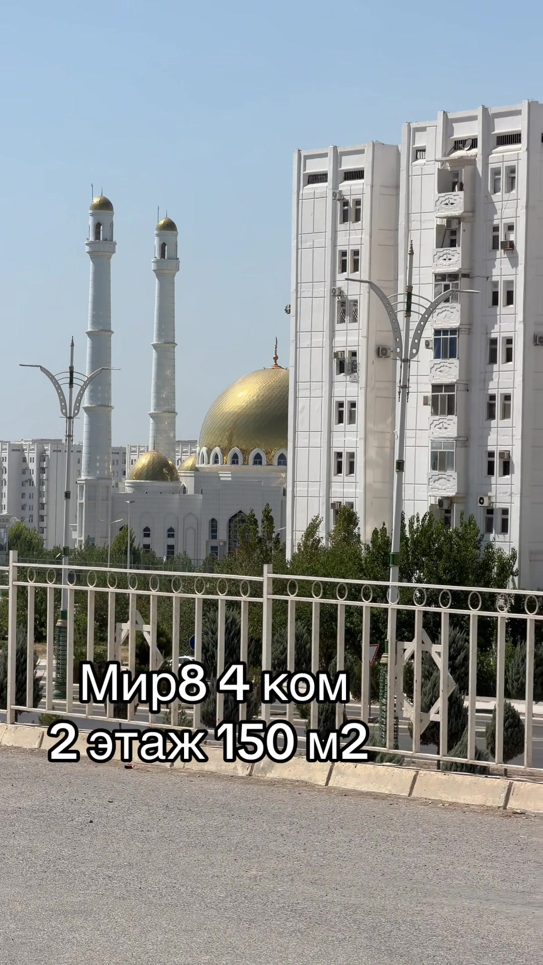 @ДЖЕННЕТ +99364057730
