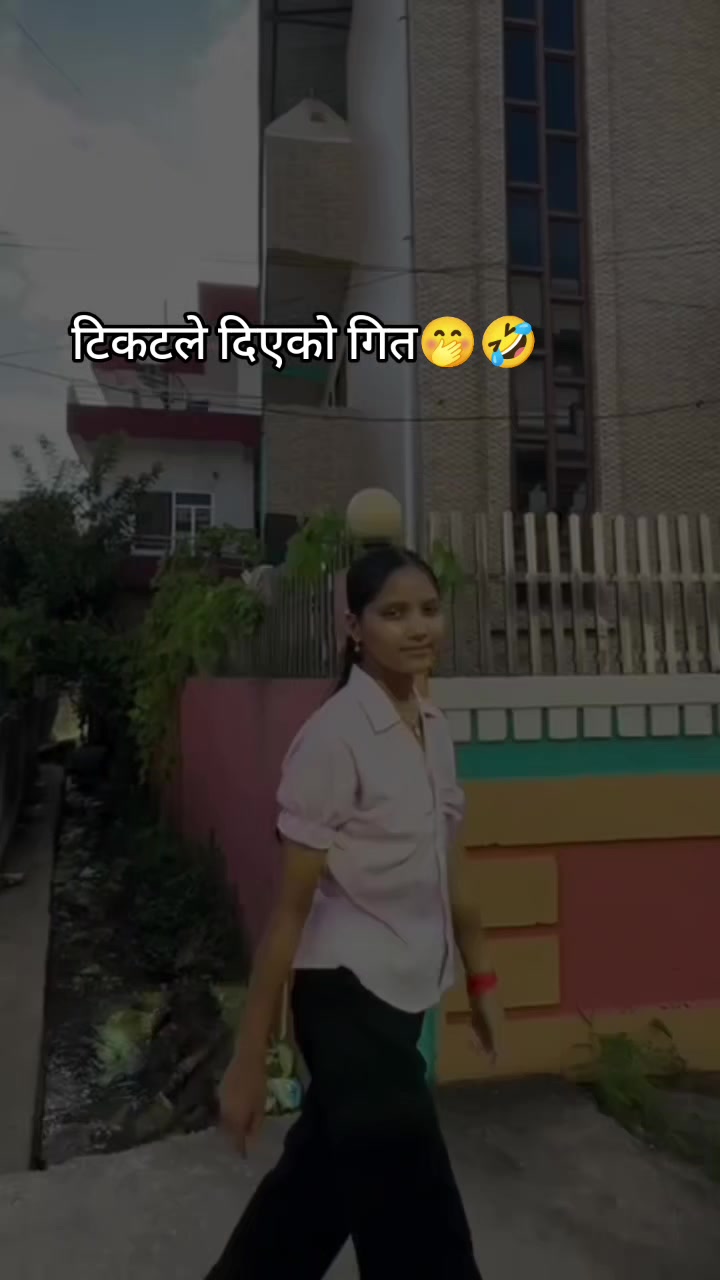 @SANGITAꔪ