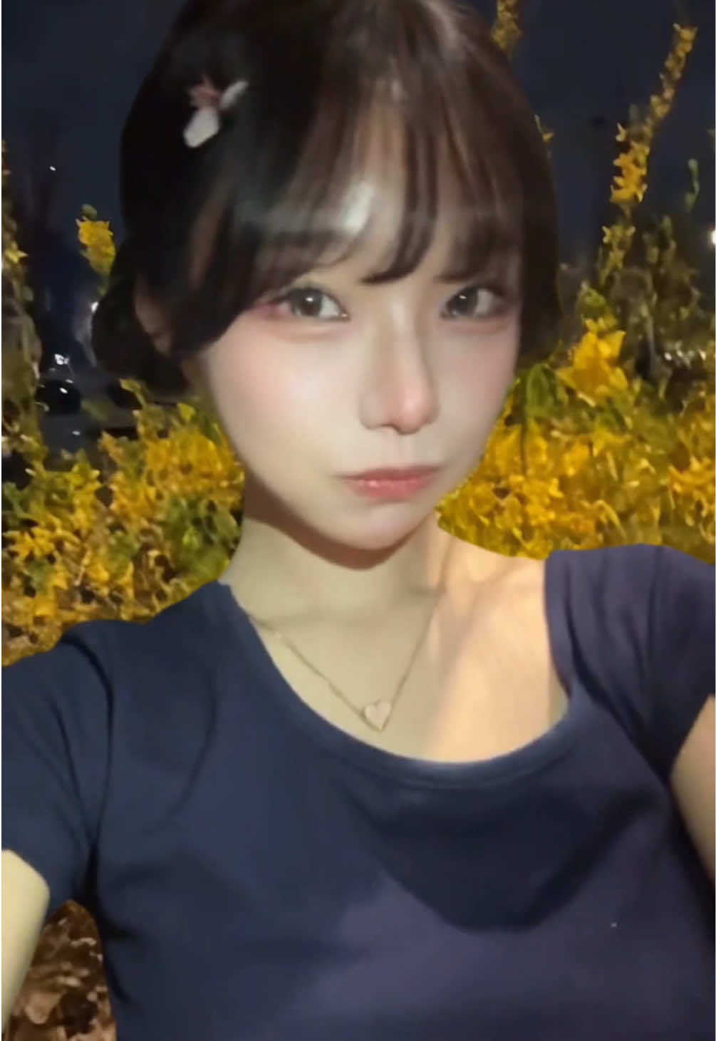 @은방울 Bangul