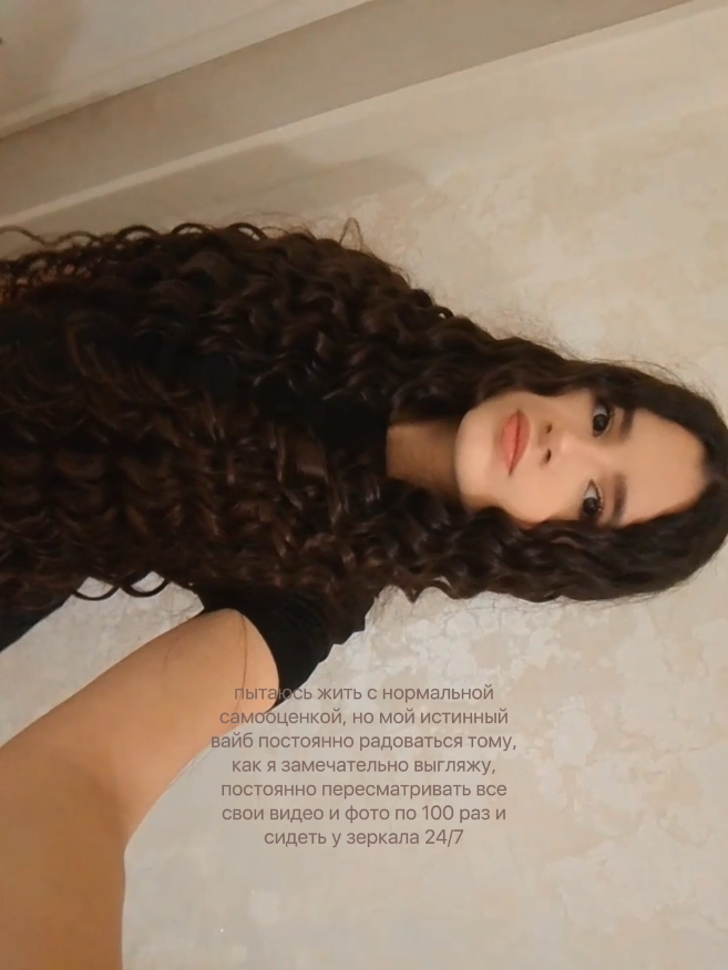 @султаниешка