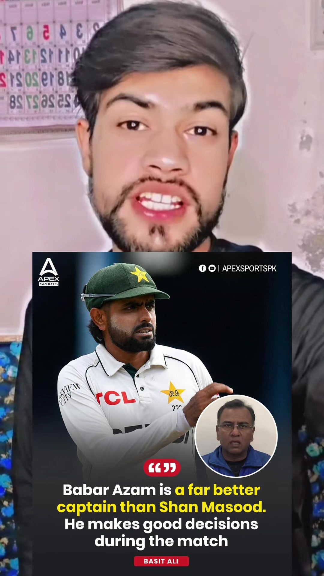 @cricket🏏 editer