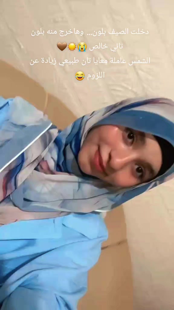 @Laila Mohamed ๐ค