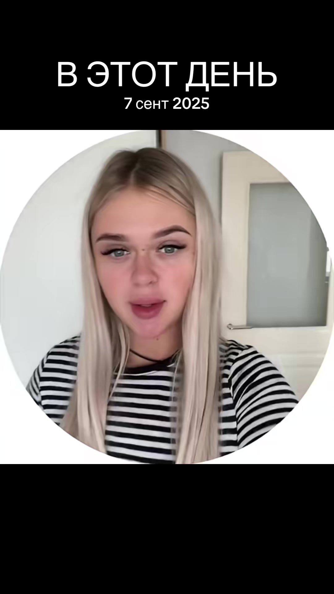 @Елизавета🎀
