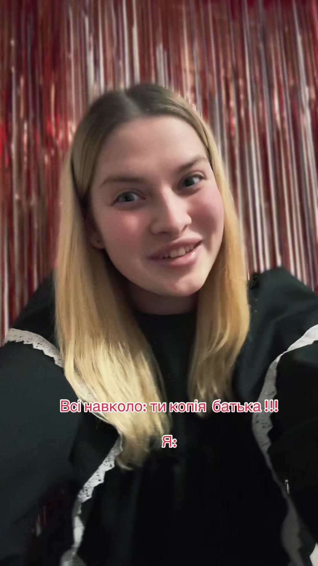 @Янчік🎀