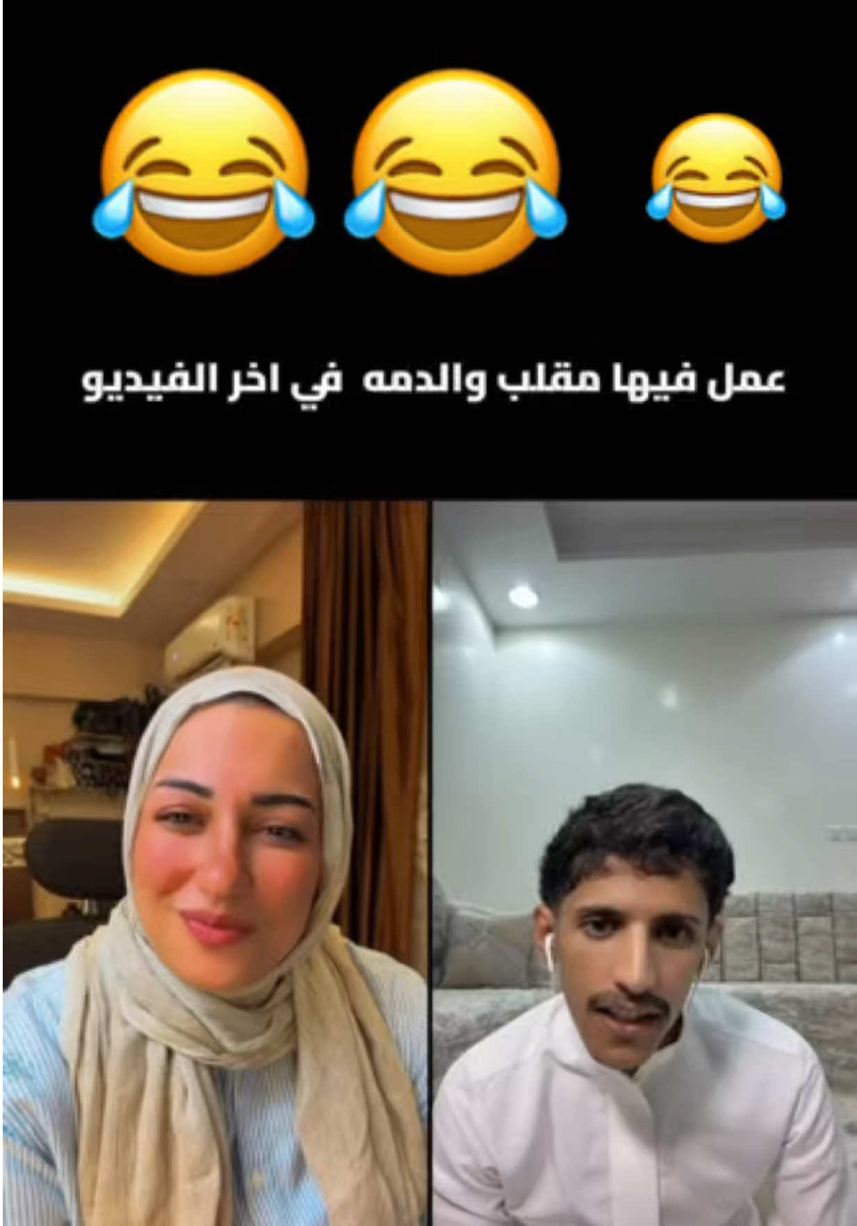 @مهاعبدالمؤمن