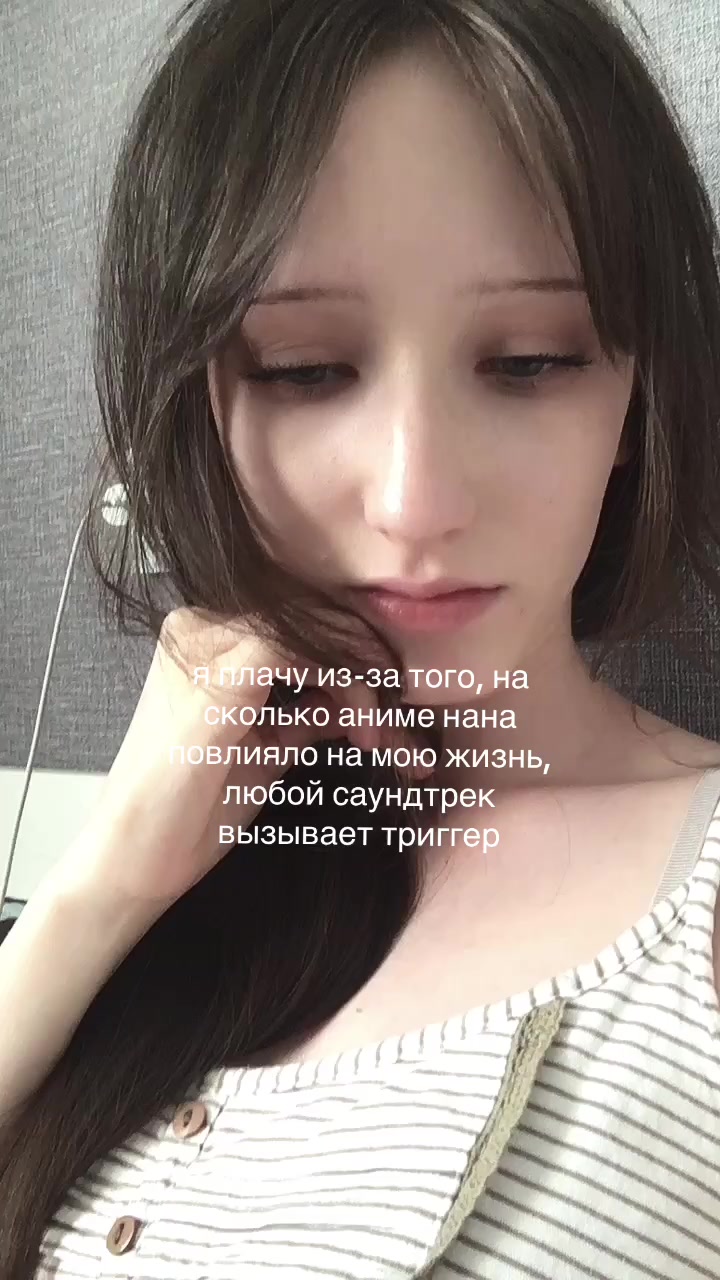 @моня‹ ࣪˖