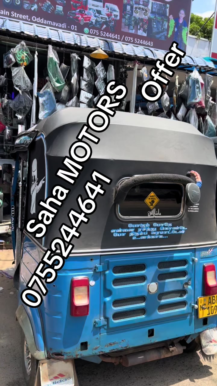 @SAHA MOTORS