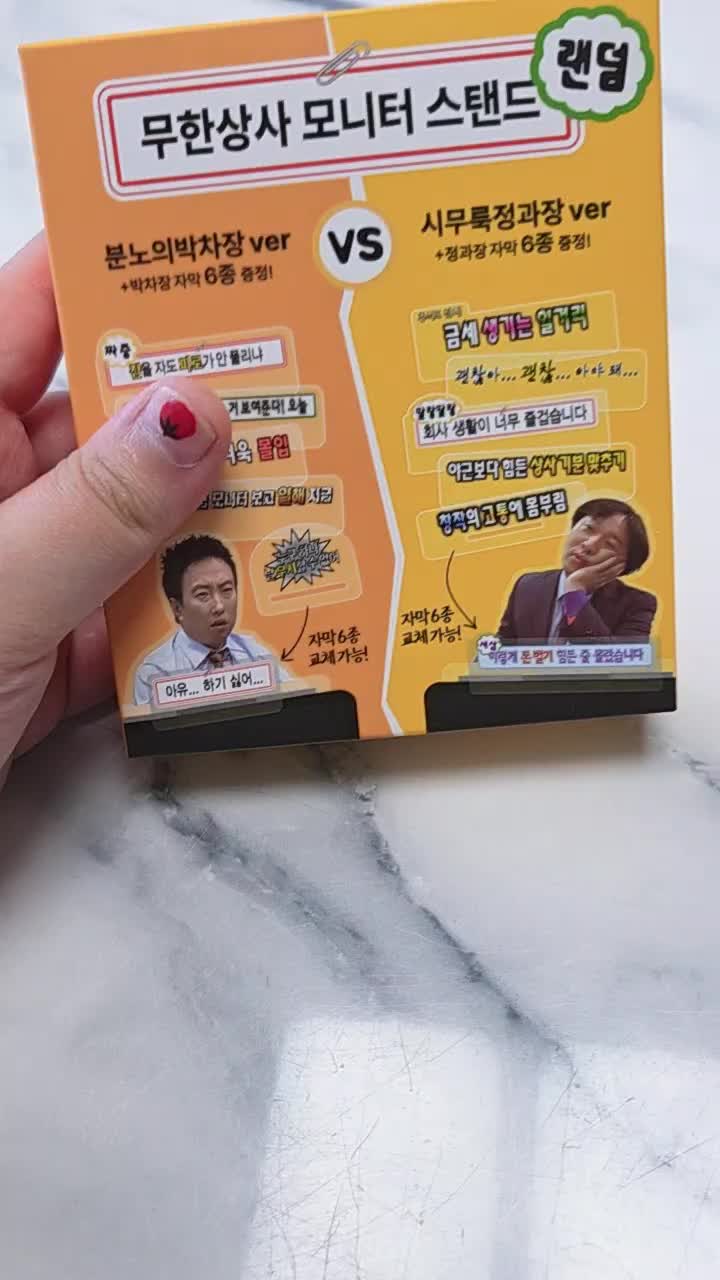 @wowwow