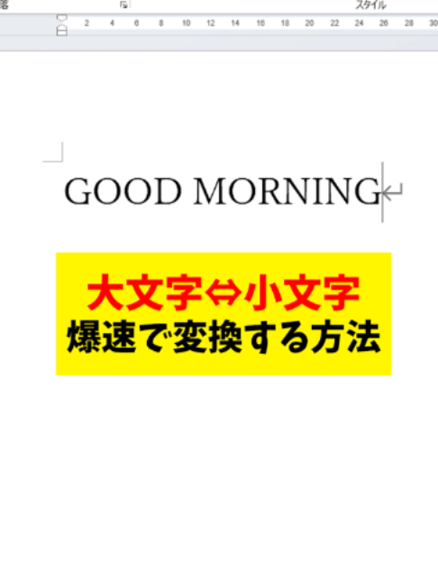 @Sky株式会社【公式】
