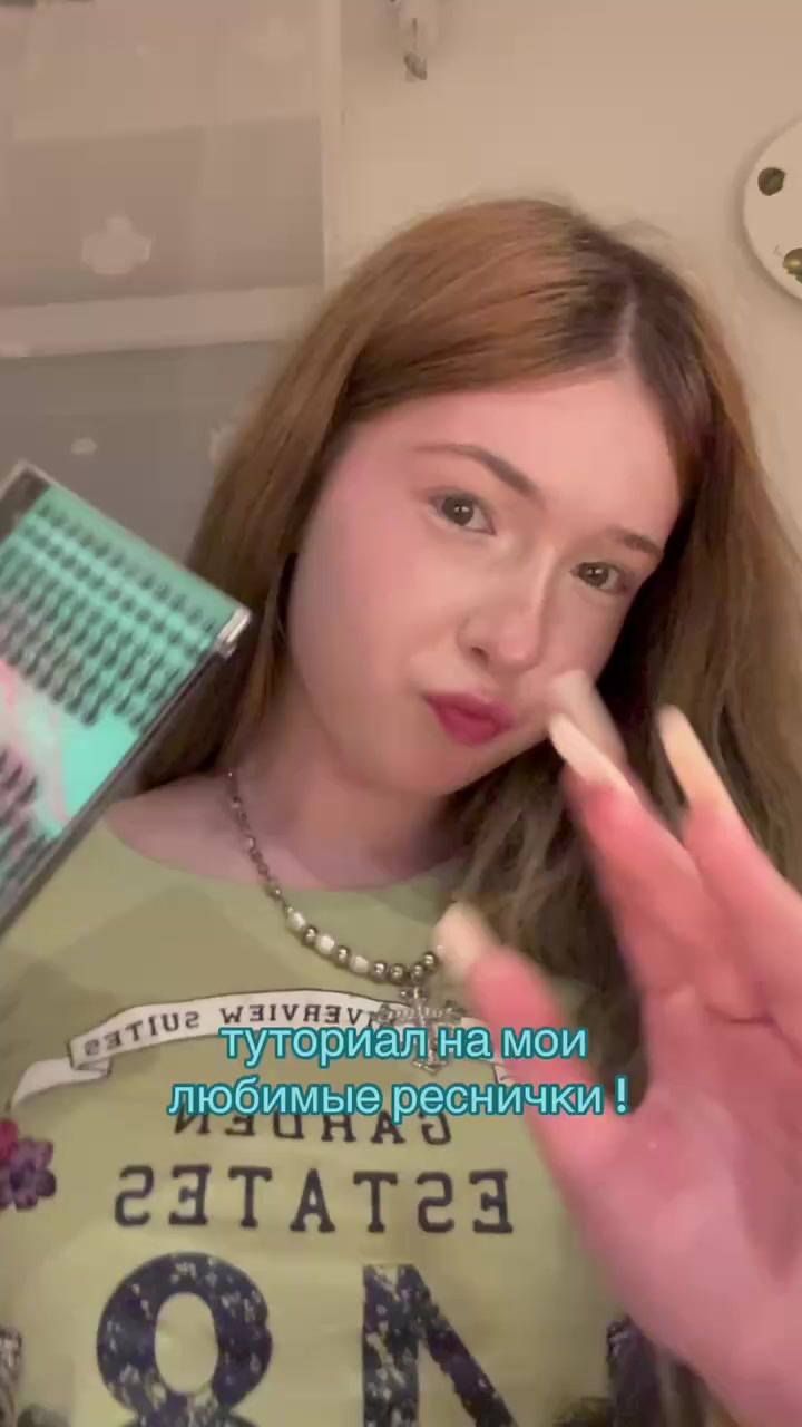 @тгк:тисака тут