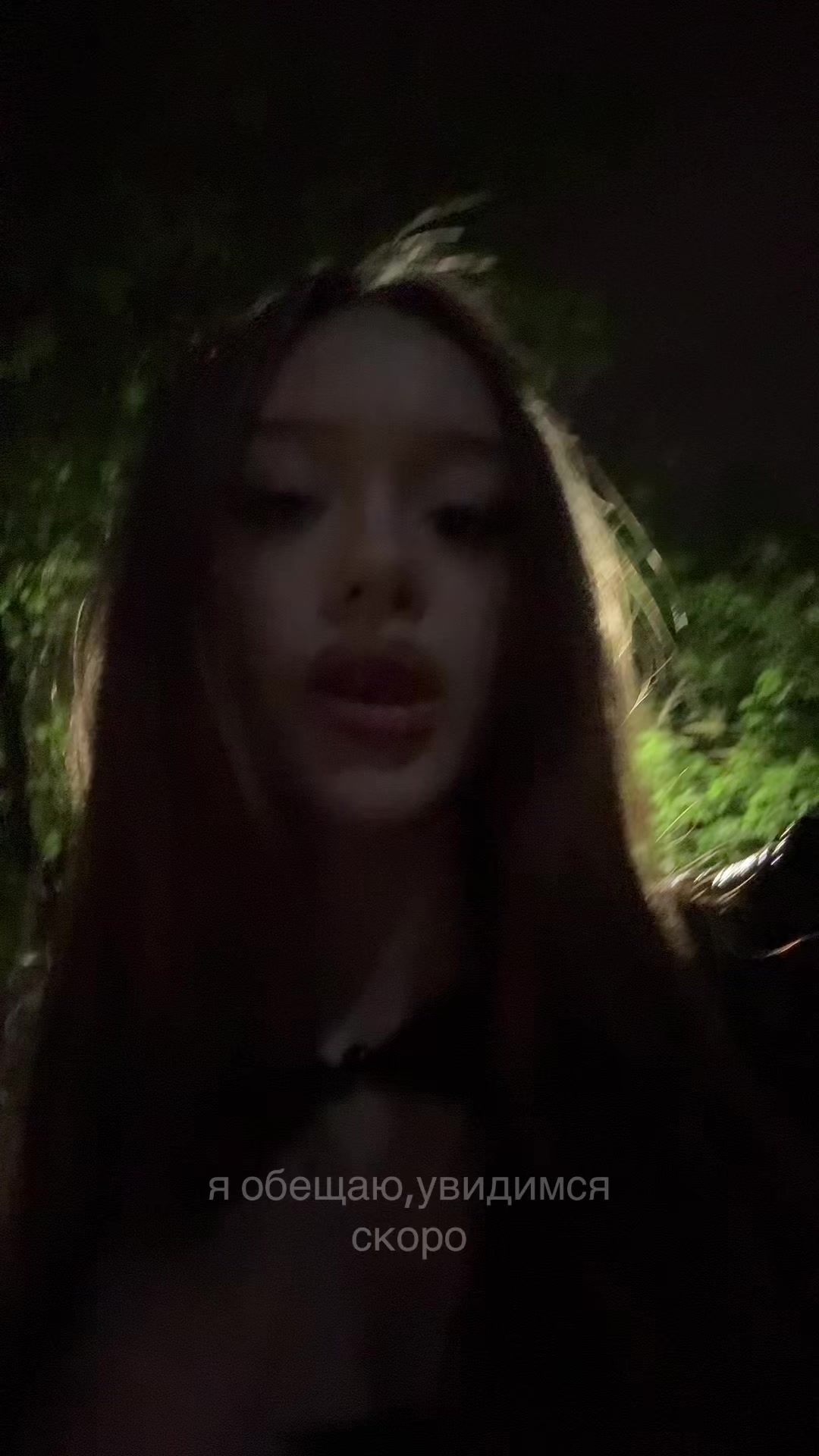 @ТГК: аяка тут