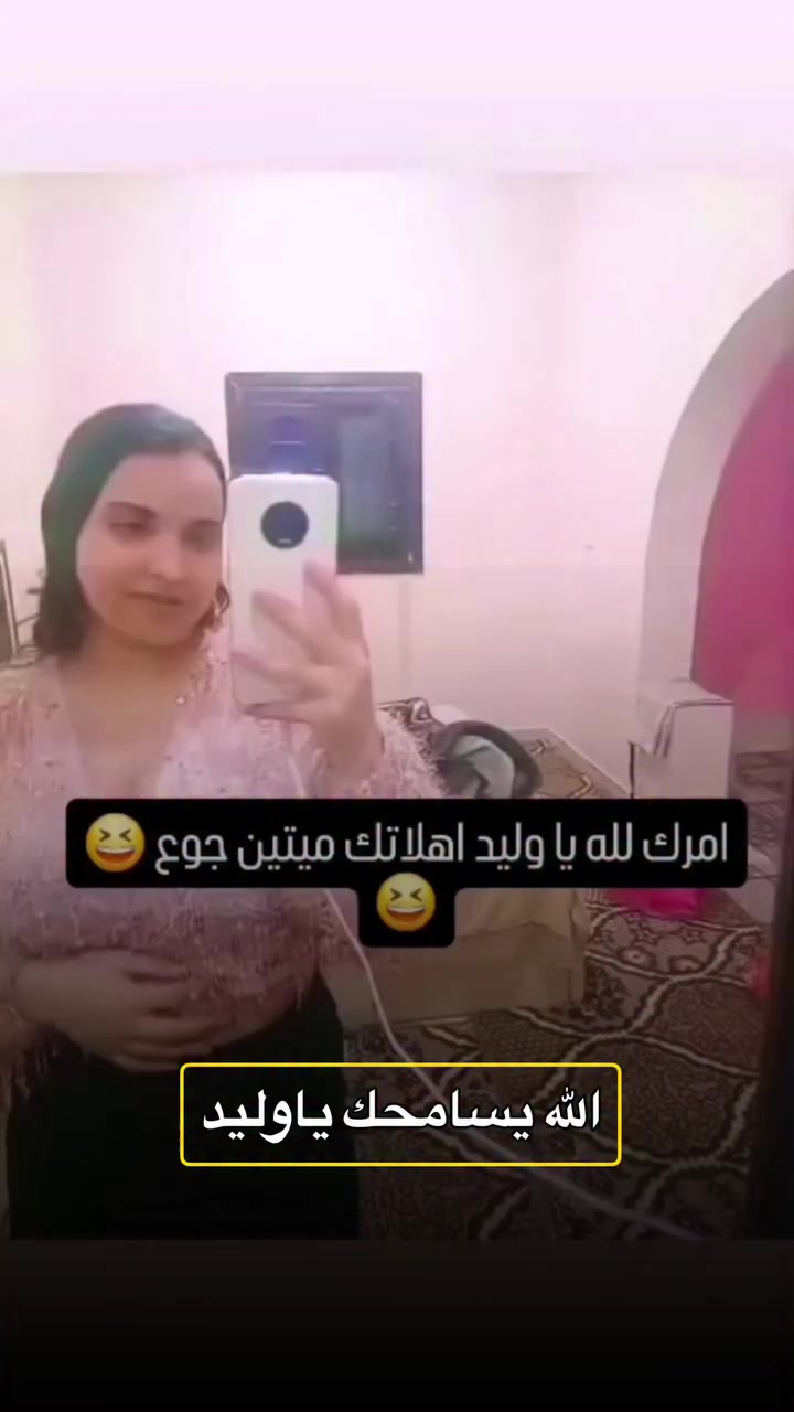 @المدافع عن وطني ضدالمستعربيين