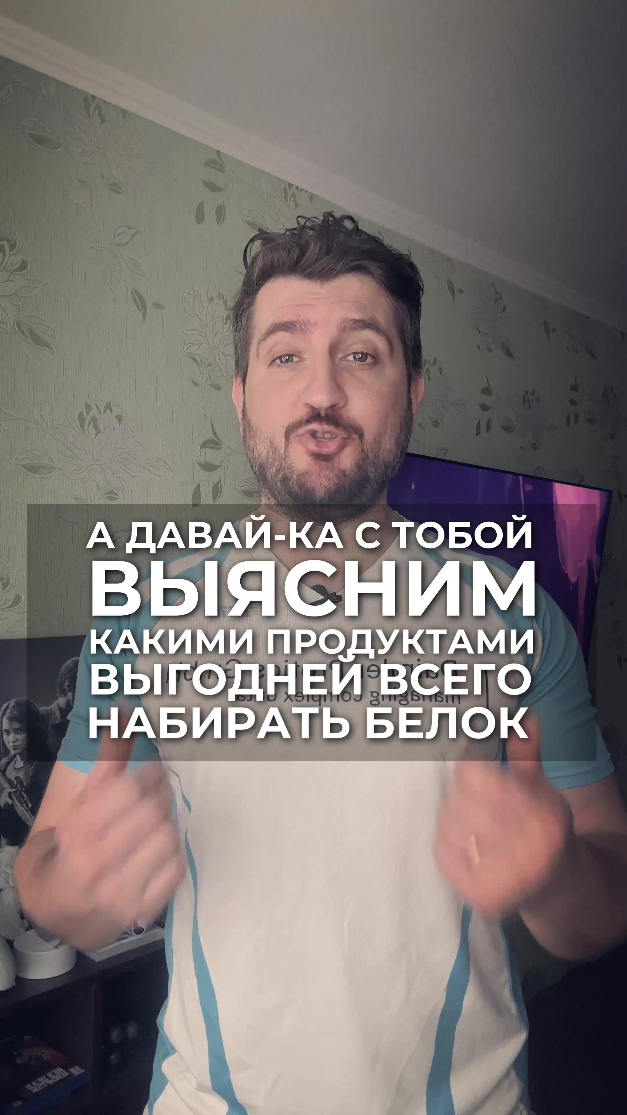 @5x5sport
