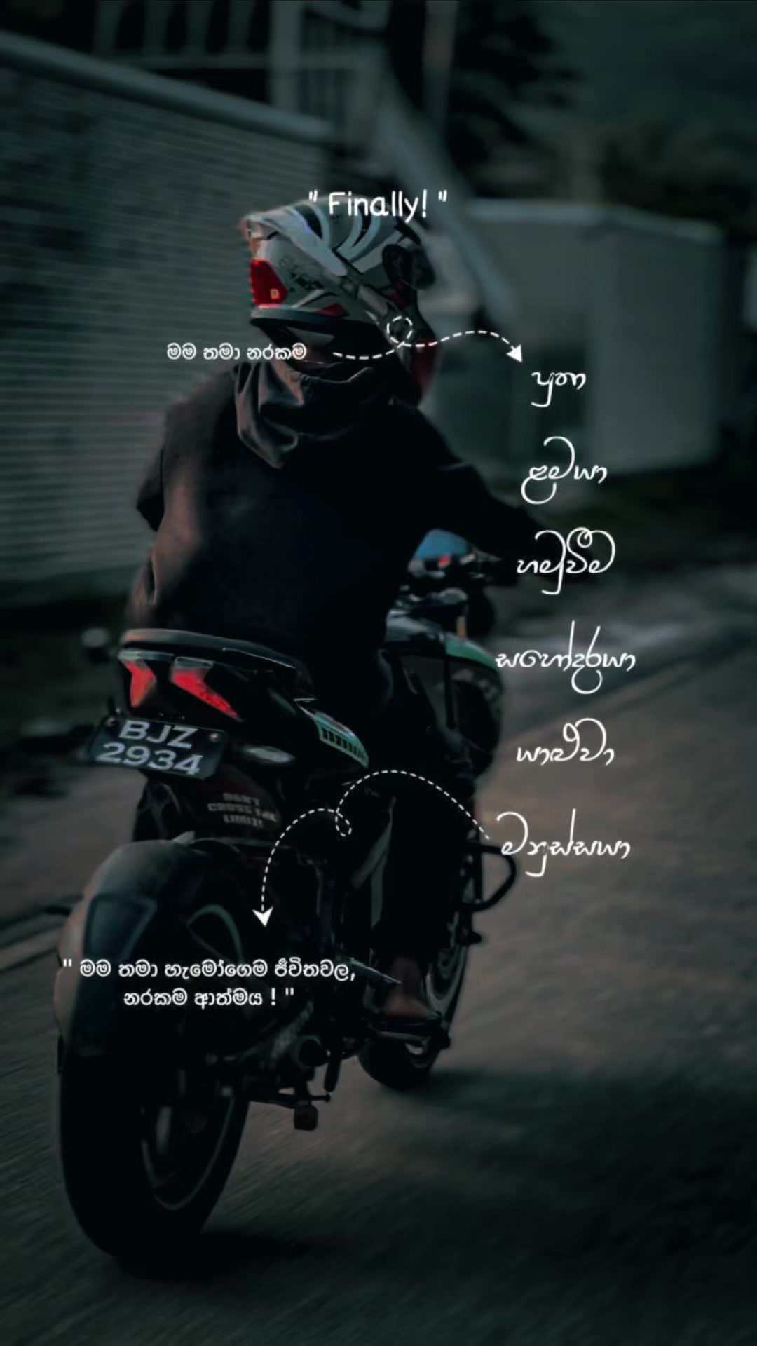 @๐ฒ๐ฌ๐ฝ๐ถ๐ต ๐ฆฆ