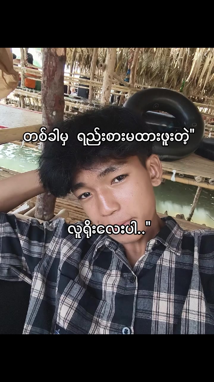 @๐ด๐ฎ ๐ช๐๐๐๐ฅ