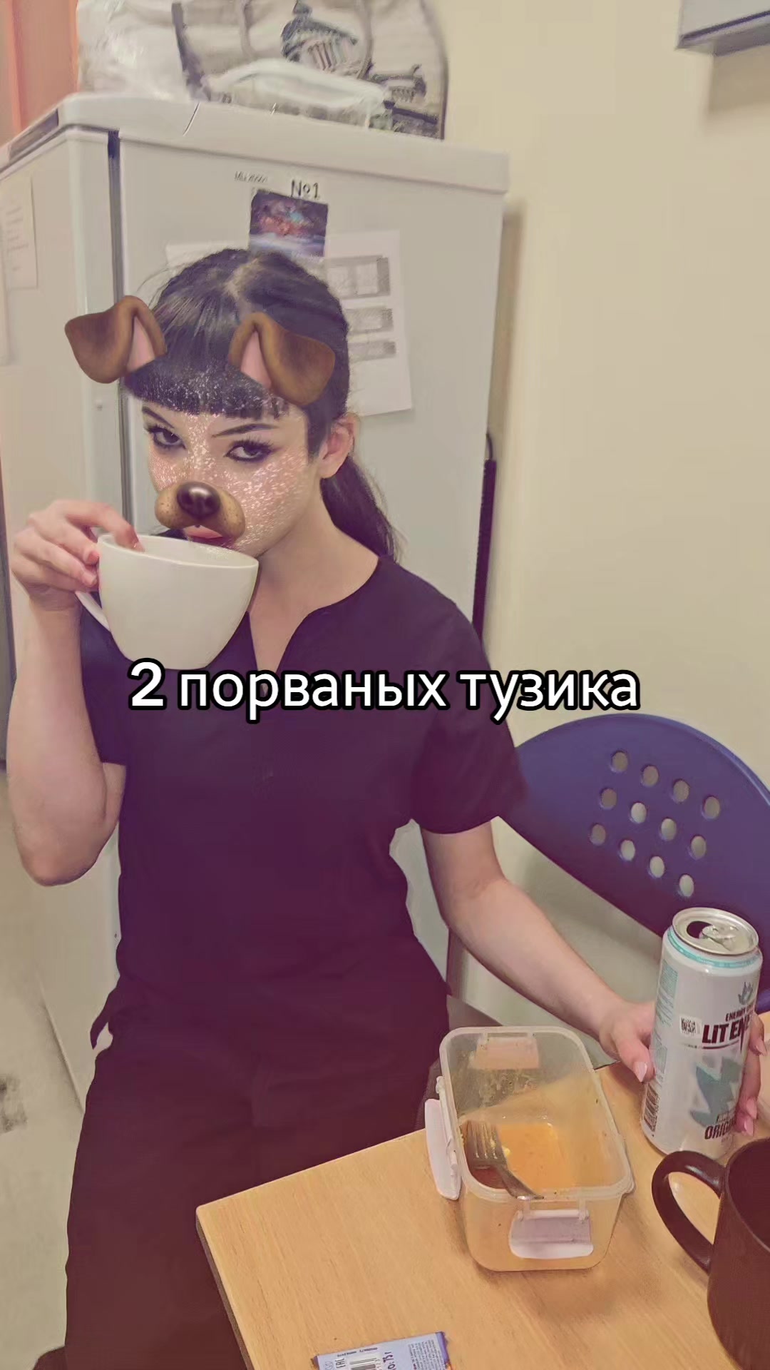 @тарталет👅НАЧИНАЮЩИЙ АРТИСТ