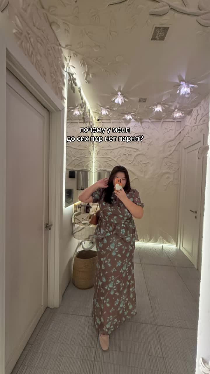 @a.altynay
