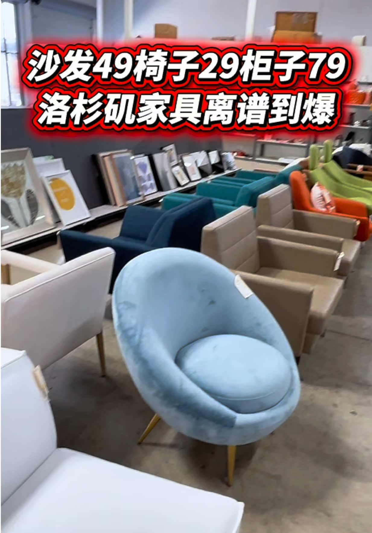 @小馬哥美國翻新房屋加建ADU